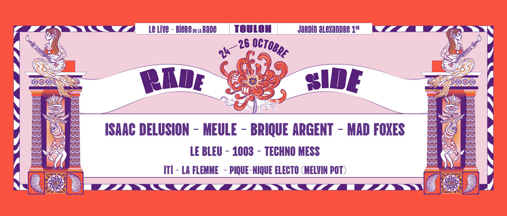 RADE SIDE